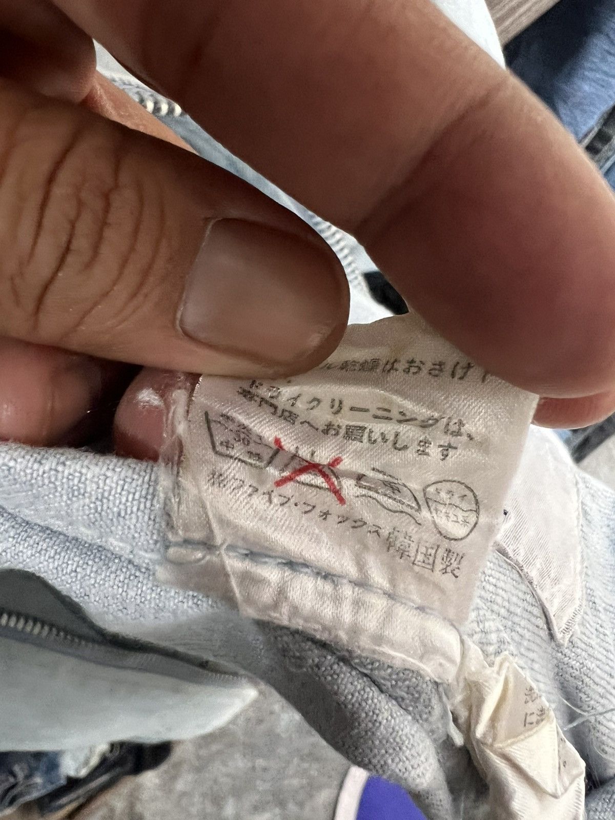 Japanese Brand 🔥Rare Peyton Place x Comme Ca Du Mode Men 10th Anniversary Size US XXL / EU 58 / 5 - 20 Thumbnail
