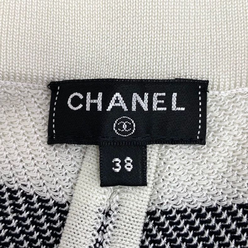 Chanel Chanel Color-blocked striped camellia embroidered casual w Size 25" / US 0 / IT 36 - 6 Thumbnail