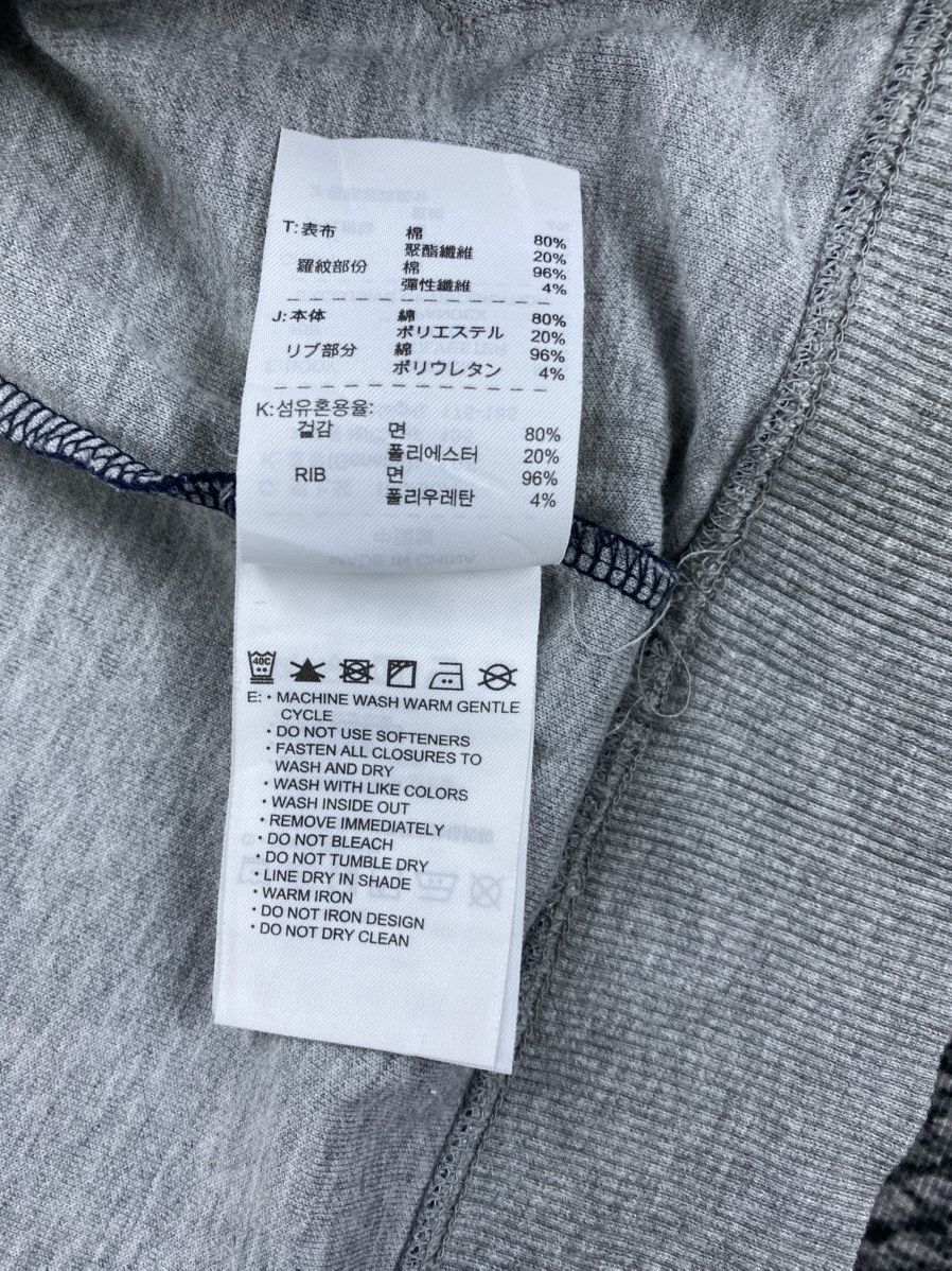 Nike Vintage Nike Athletics South Hooded Zipper Size US M / EU 48-50 / 2 - 11 Thumbnail