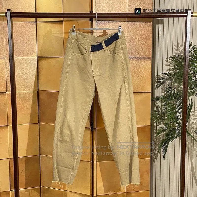 Brunello Cucinelli Brunello Cucinelli Men's Beaded Logo Casual Pants. Size US 34 / EU 50 - 2 Thumbnail