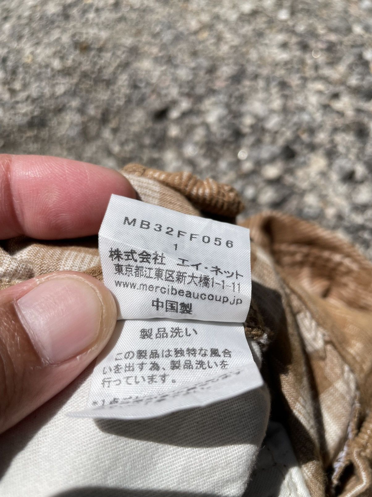 mercibeaucoup RARE🔥 Mercibeaucoup Issey Miyake Drop Crotch Short Pants Size US 28 / EU 44 - 10 Thumbnail