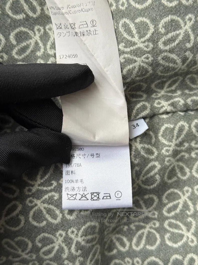 Loewe Loewe Gray-green printed wool coat Size XXS / US 00 / IT 34 - 6 Thumbnail