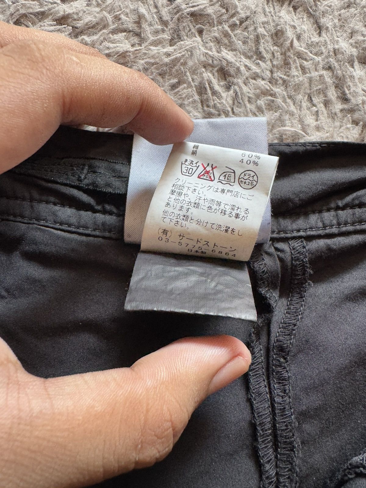 Japanese Brand × Julius Julius_7 ‘Ghost’ Black Wrap Skirt Pants Size US 30 / EU 46 - 12 Thumbnail