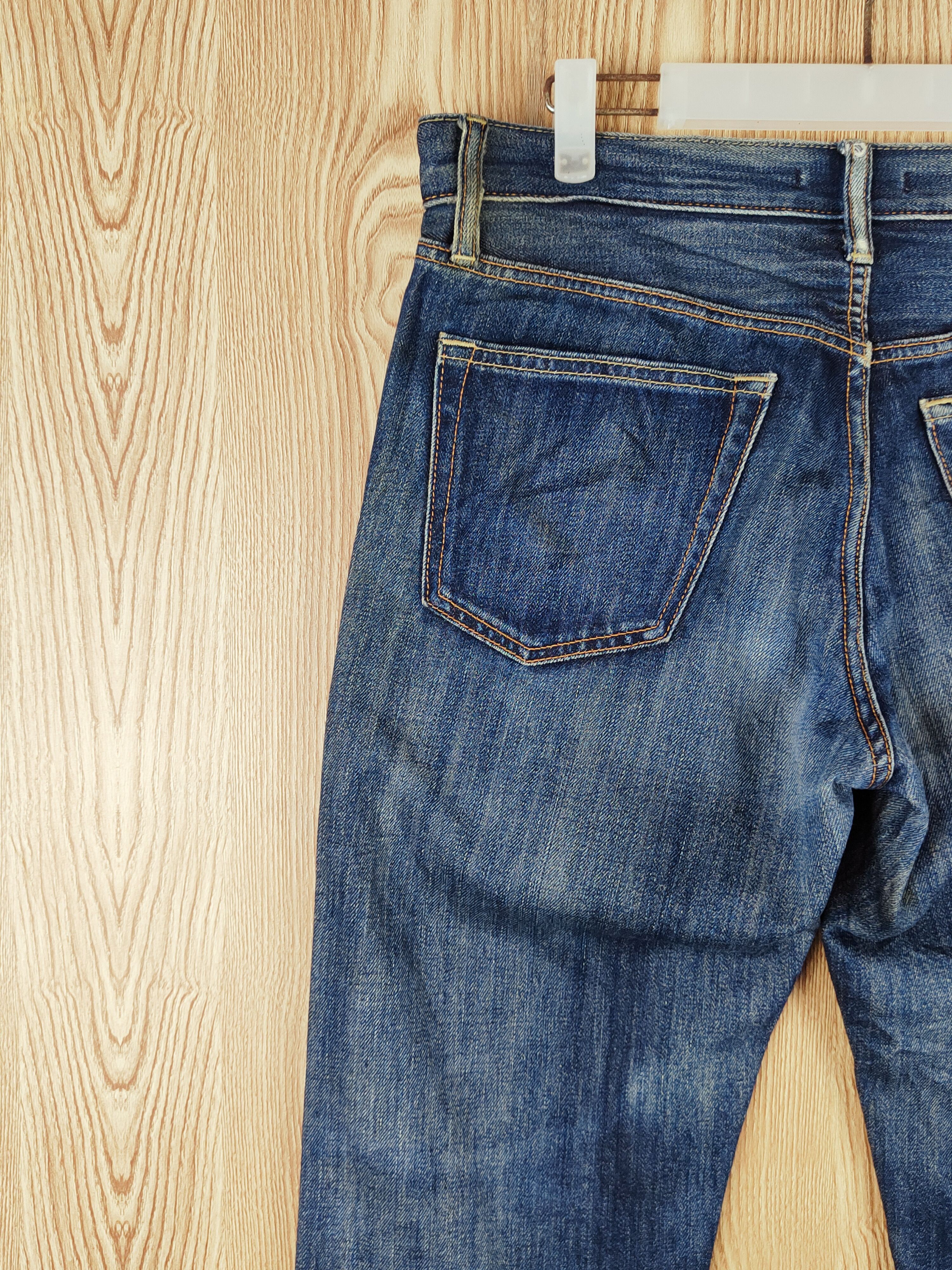 Japanese Brand Uniqlo Dark Blue Distressed Ripped Jeans #S2686 Size US 31 - 8 Thumbnail