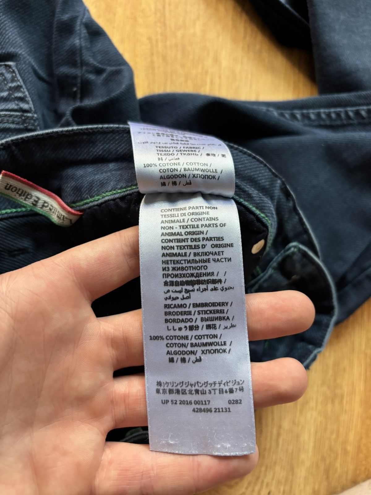 Gucci GUCCI JEANS Size US 33 - 20 Thumbnail