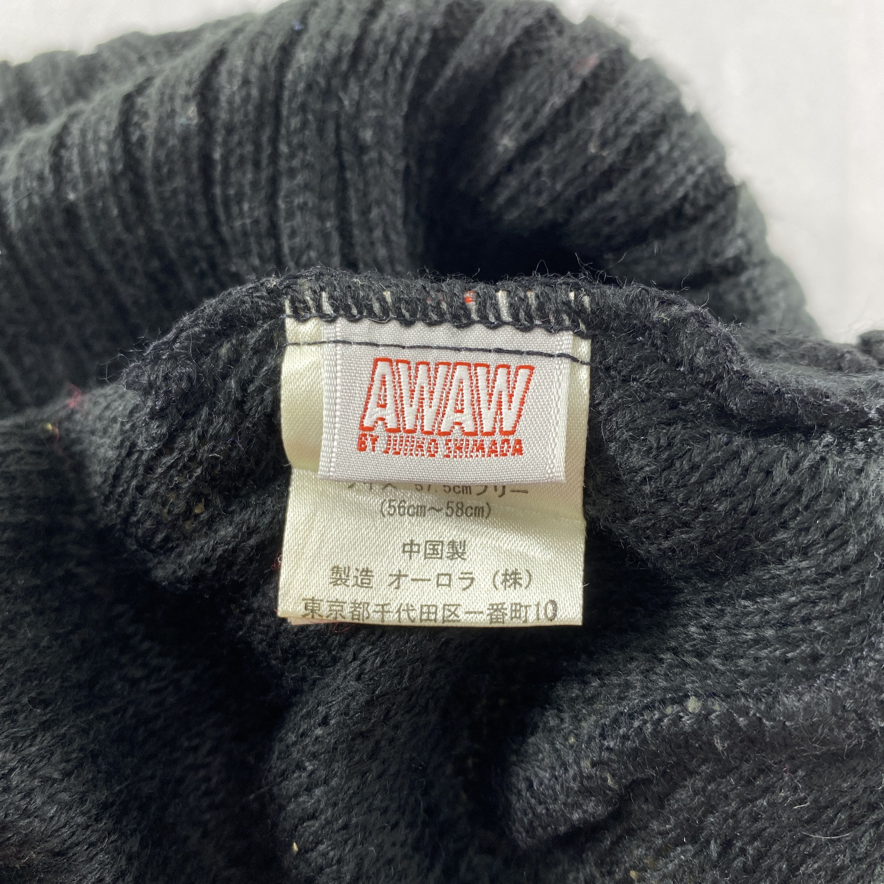 Japanese Brand AWAW by Junko Shimada Stripes Snow Cap Hat Beanie -BN642 Size ONE SIZE - 5 Thumbnail