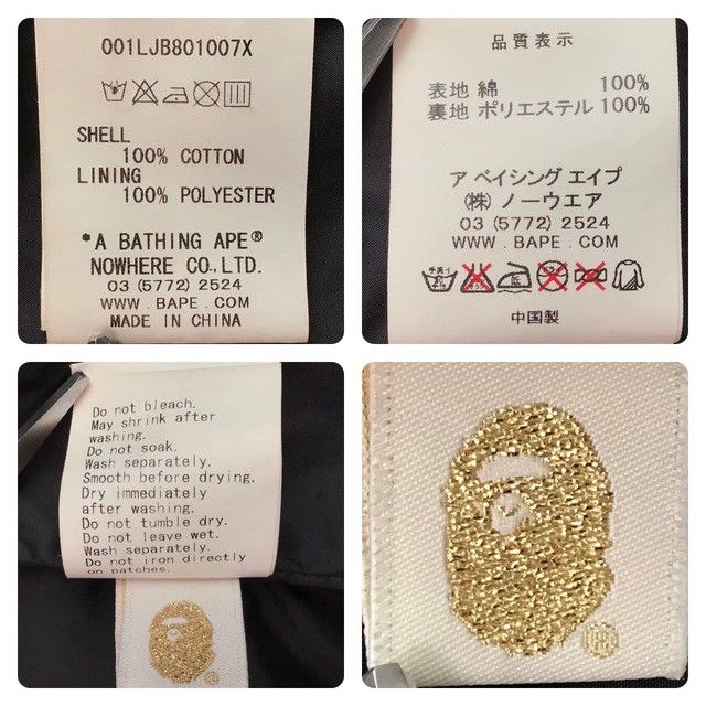 Bape 💫Glow in the dark BAPE city camo hoodie jacket a bathing ape Size US M / EU 48-50 / 2 - 10 Thumbnail