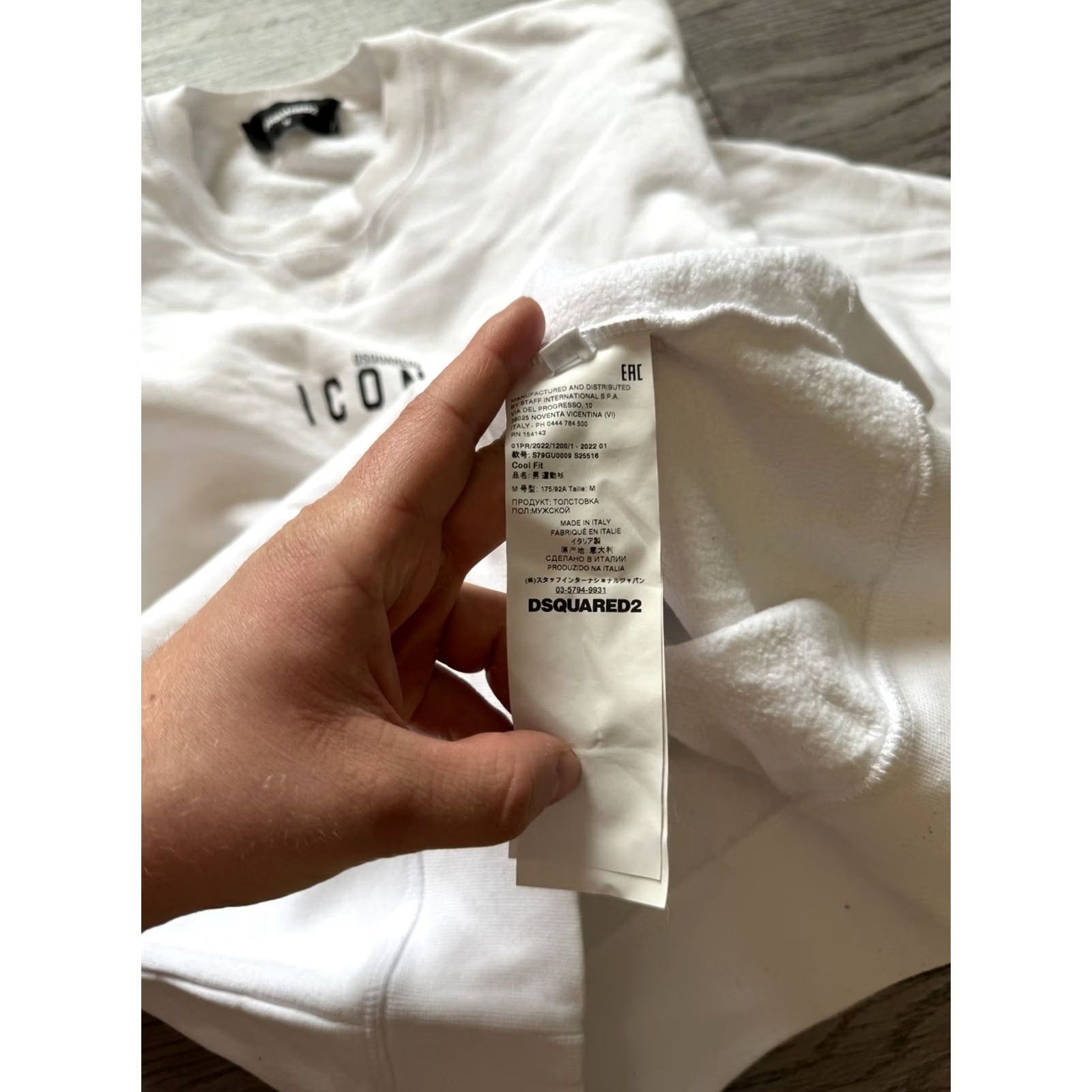 Dsquared2 DSQUARED2 Cotton Sweatshirt Logo Print Mens M White Pullover Regular Sweatshirt Logo Accents Menswear Size US M / EU 48-50 / 2 - 6 Thumbnail