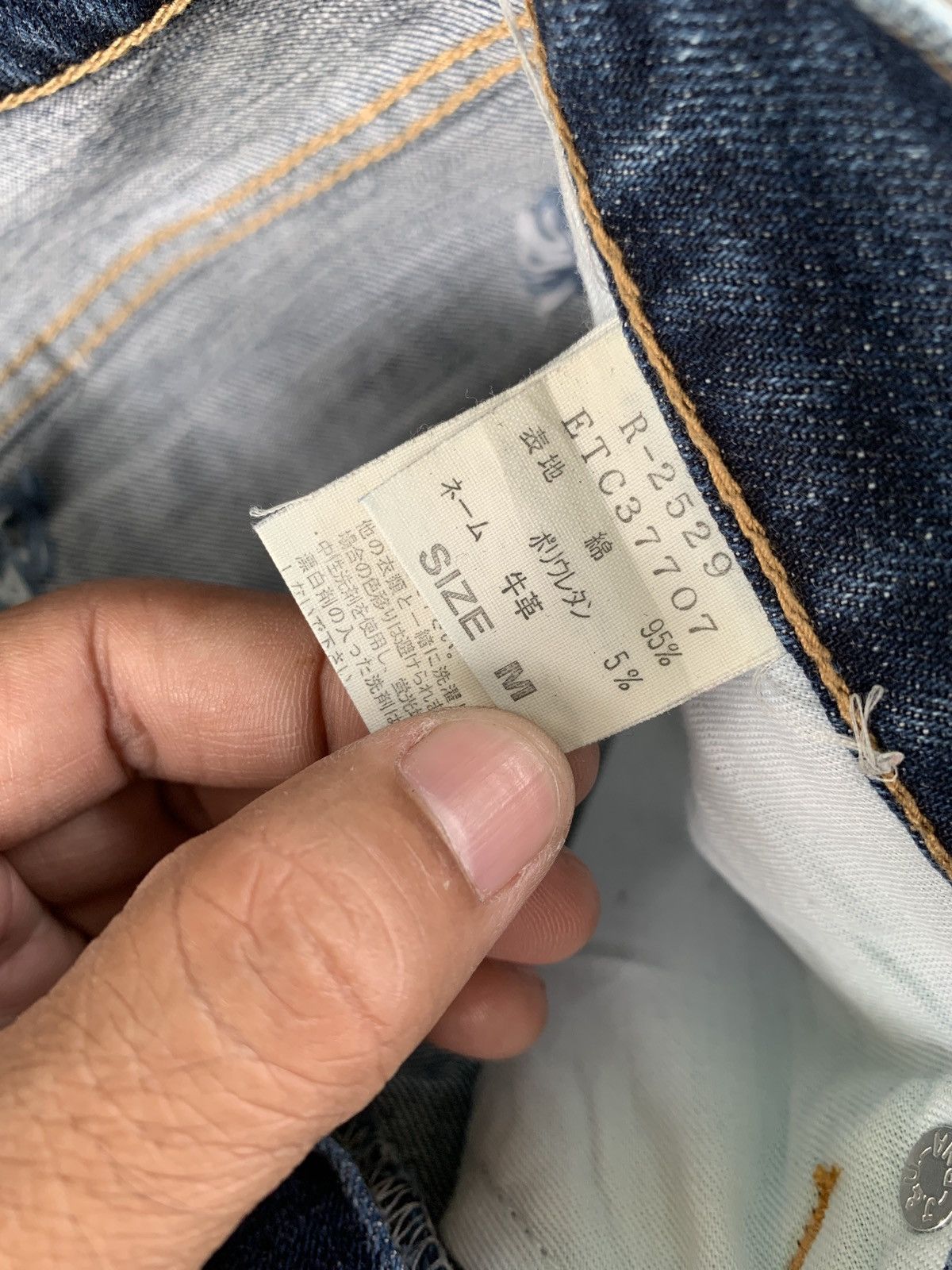 Japanese Brand 2000s y2k rna.inc japanese denim Size US 31 - 10 Thumbnail