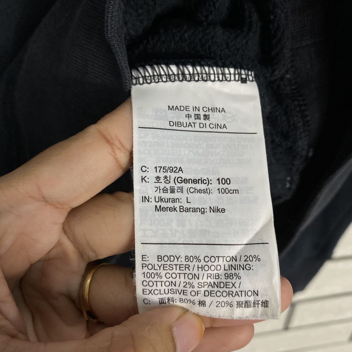 Nike 📌Hoodie Pull Over Nike Ciudad De Mexico Nike FC Big Logo Size US L / EU 52-54 / 3 - 20 Thumbnail