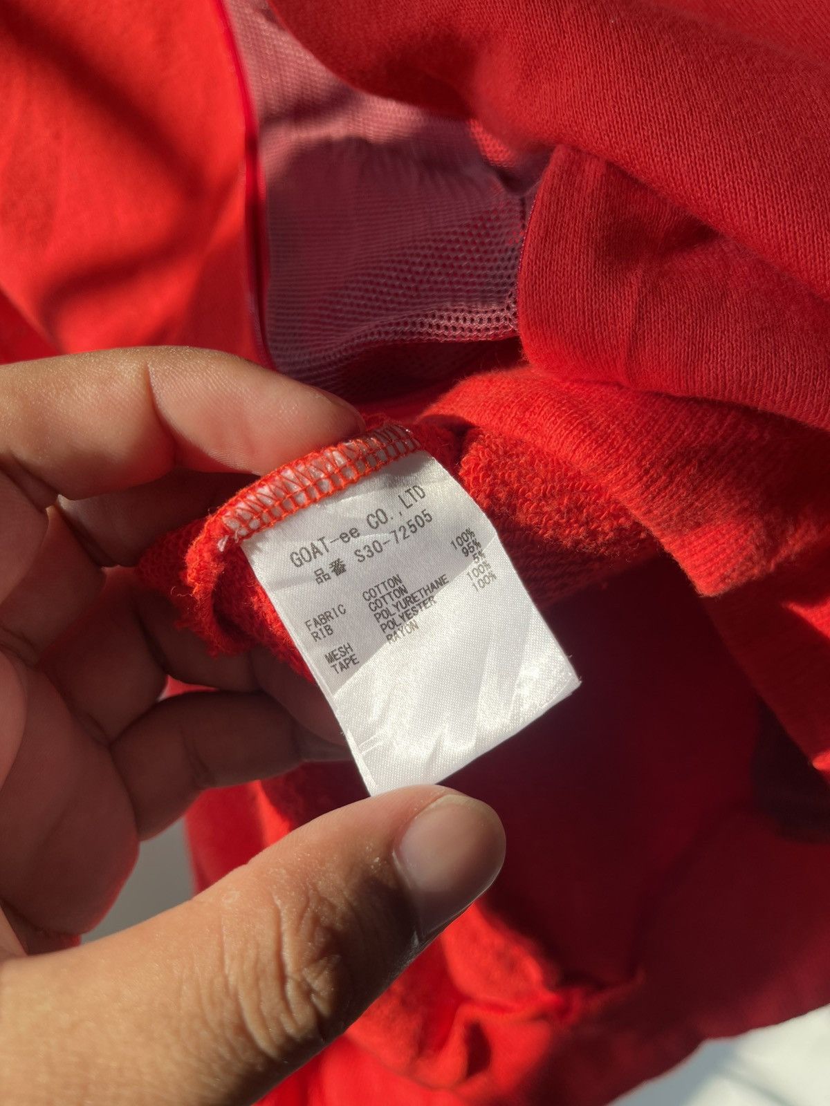 Japanese Brand Sakayori Cyber Style Hoodie Size US S / EU 44-46 / 1 - 13 Thumbnail