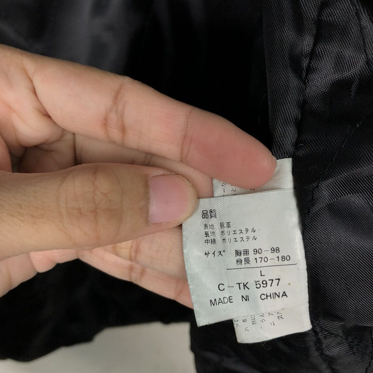 Japanese Brand 🔥VINTAGE GENUINE LEATHER JACKET XENON MEN ISSEY MIYAKE Size US L / EU 52-54 / 3 - 21 Thumbnail