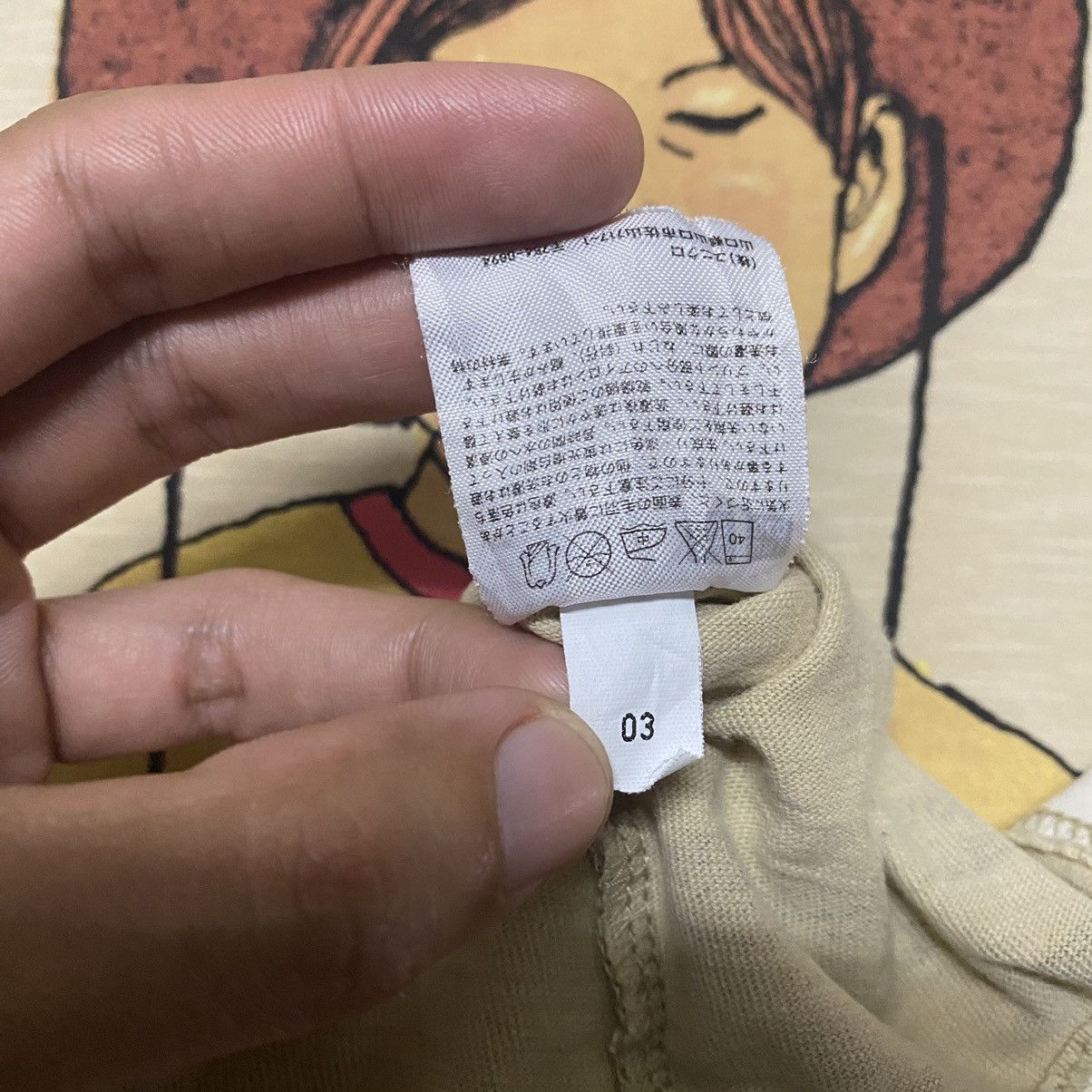 Anime VINTAGE Tekkonkinkreet Anime T Shirt Taiyou Matsumoto Size US XL / EU 56 / 4 - 11 Thumbnail