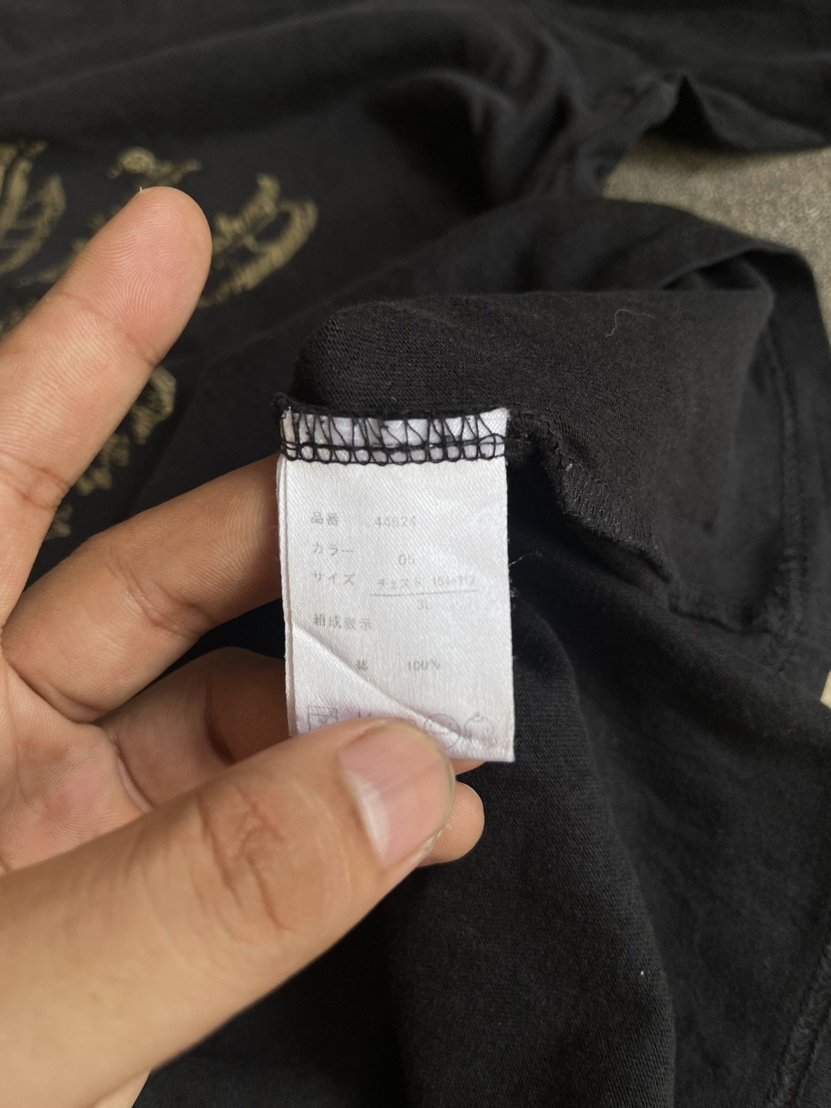 Japanese Brand Y2K Back&Forth ifsixwasnine longsleeve Size US M / EU 48-50 / 2 - 4 Thumbnail