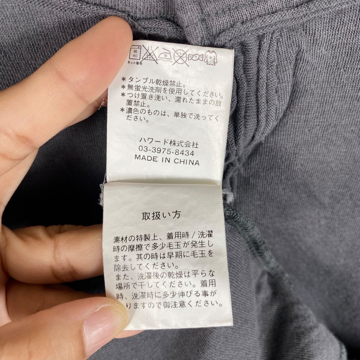 Vintage × Woolrich Woolen Mills Vintage 90's WOOLRICH Button Sweater Cardigans Medium Size Size M / US 6-8 / IT 42-44 - 8 Thumbnail