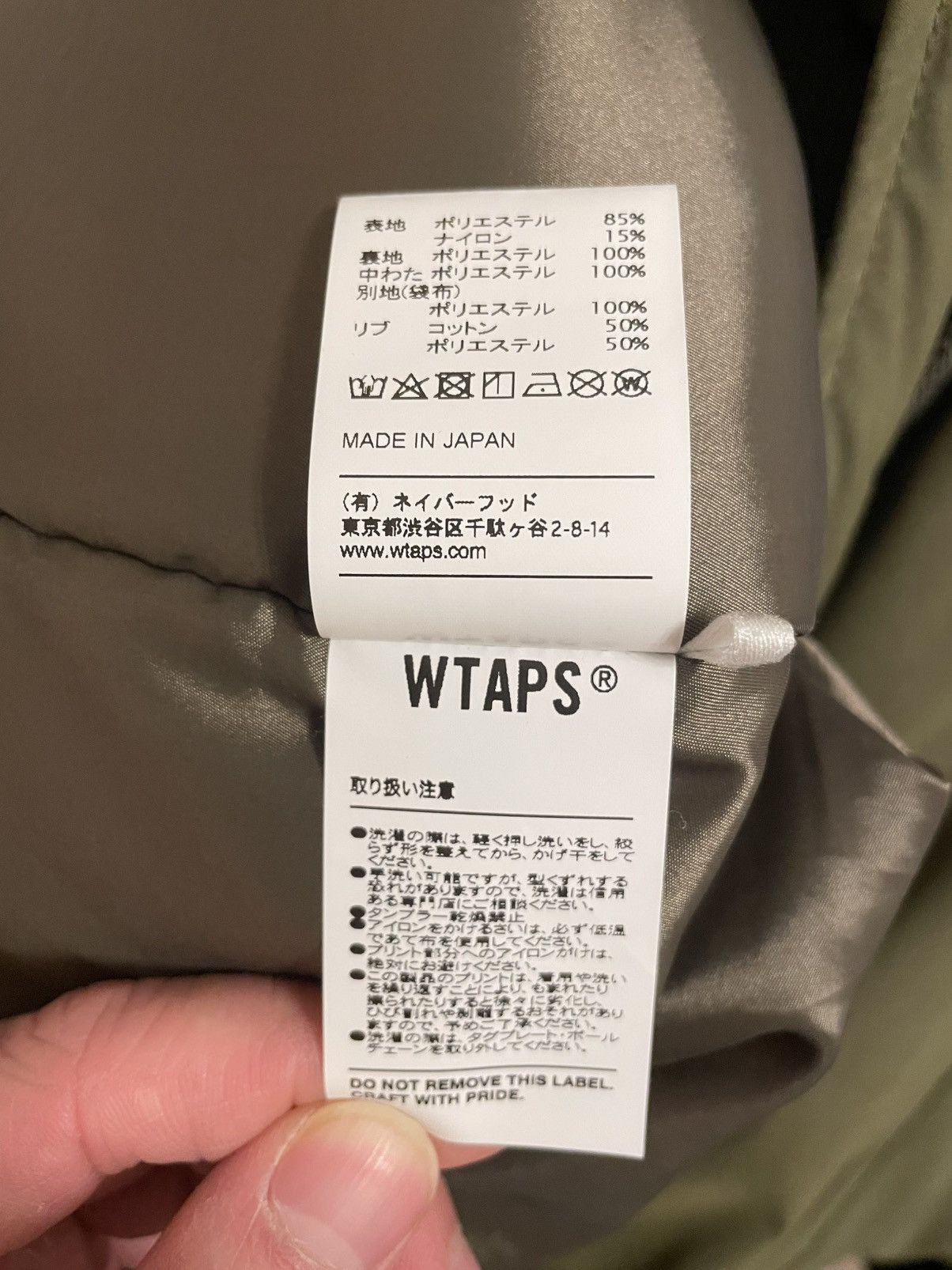 Wtaps WTAPS W1 Bomber Jacket - Large Size US L / EU 52-54 / 3 - 5 Thumbnail