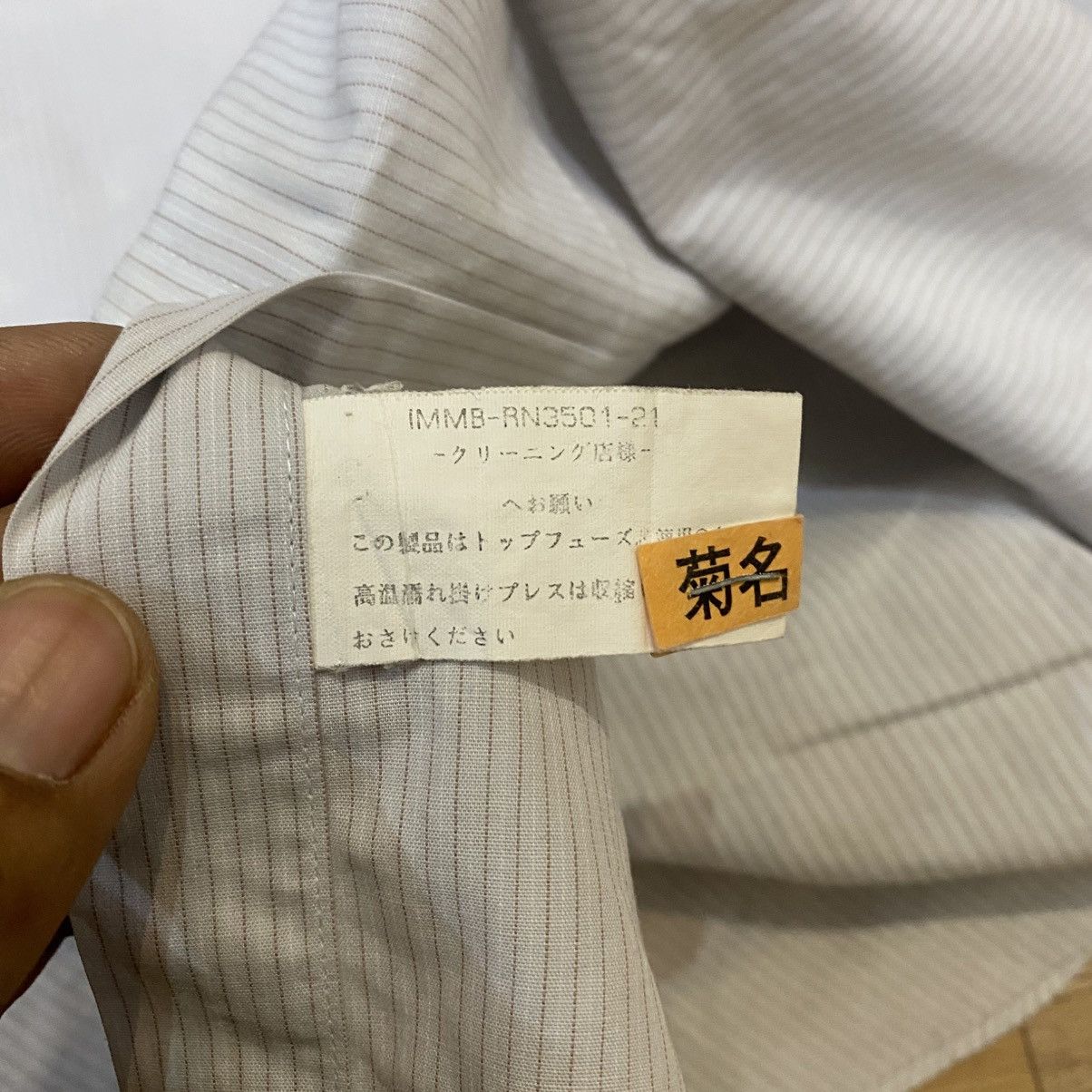 Issey Miyake Vintage IM Product By Issey Miyake Stripe Button Up Shirt Size US L / EU 52-54 / 3 - 16 Thumbnail