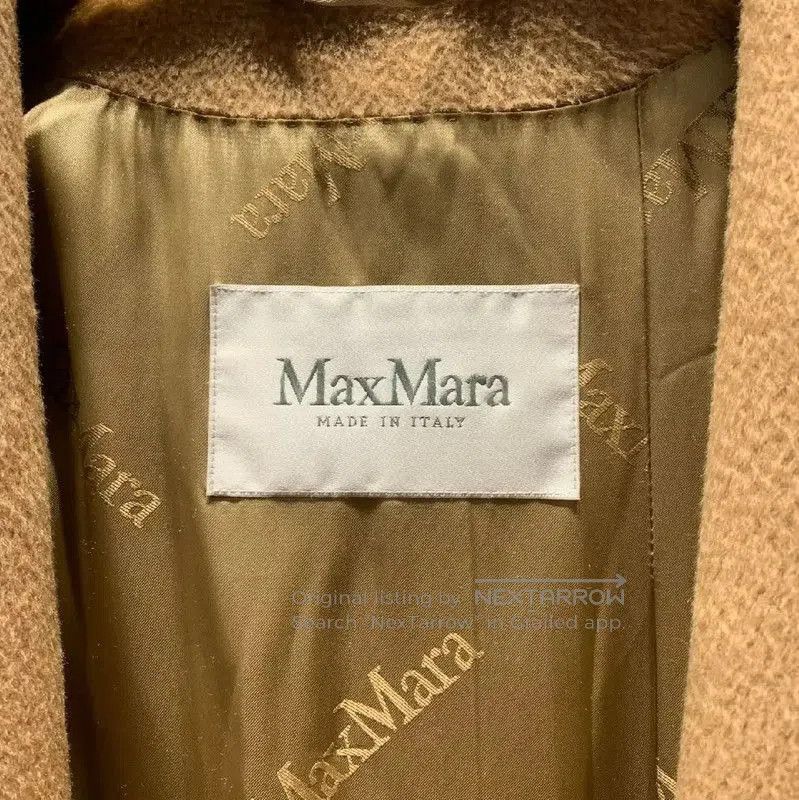Max Mara MaxMara Women’s Wool Coat in Light Brown . Size XXS / US 00 / IT 34 - 2 Thumbnail
