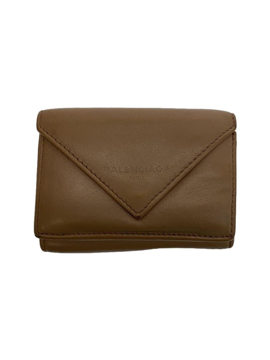 Balenciaga Balenciaga Leather Bi-Fold Wallet Size ONE SIZE - 1 Thumbnail