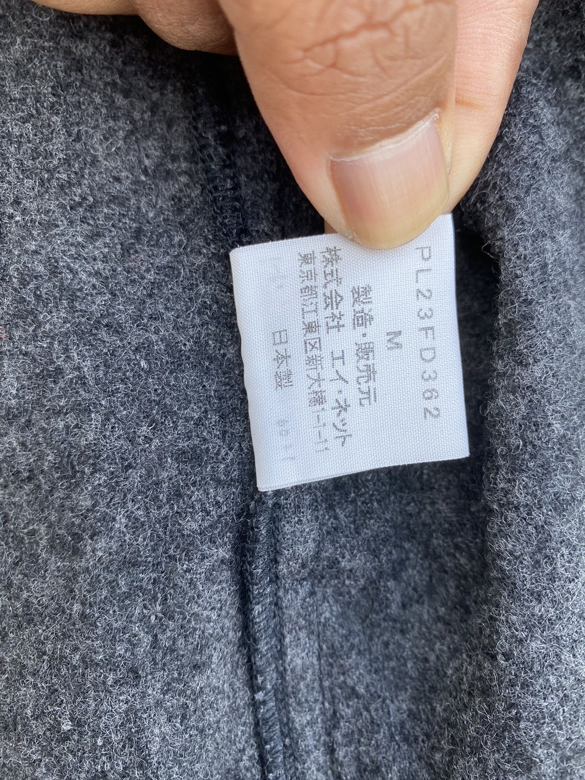 Issey Miyake Rare Vintage Plantation by Issey Miyake Wool Jacket Size US M / EU 48-50 / 2 - 12 Thumbnail