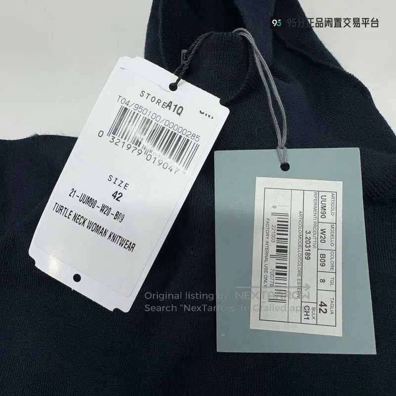 Ermenegildo Zegna Zegna Men's High. Size US M / EU 48-50 / 2 - 2 Thumbnail