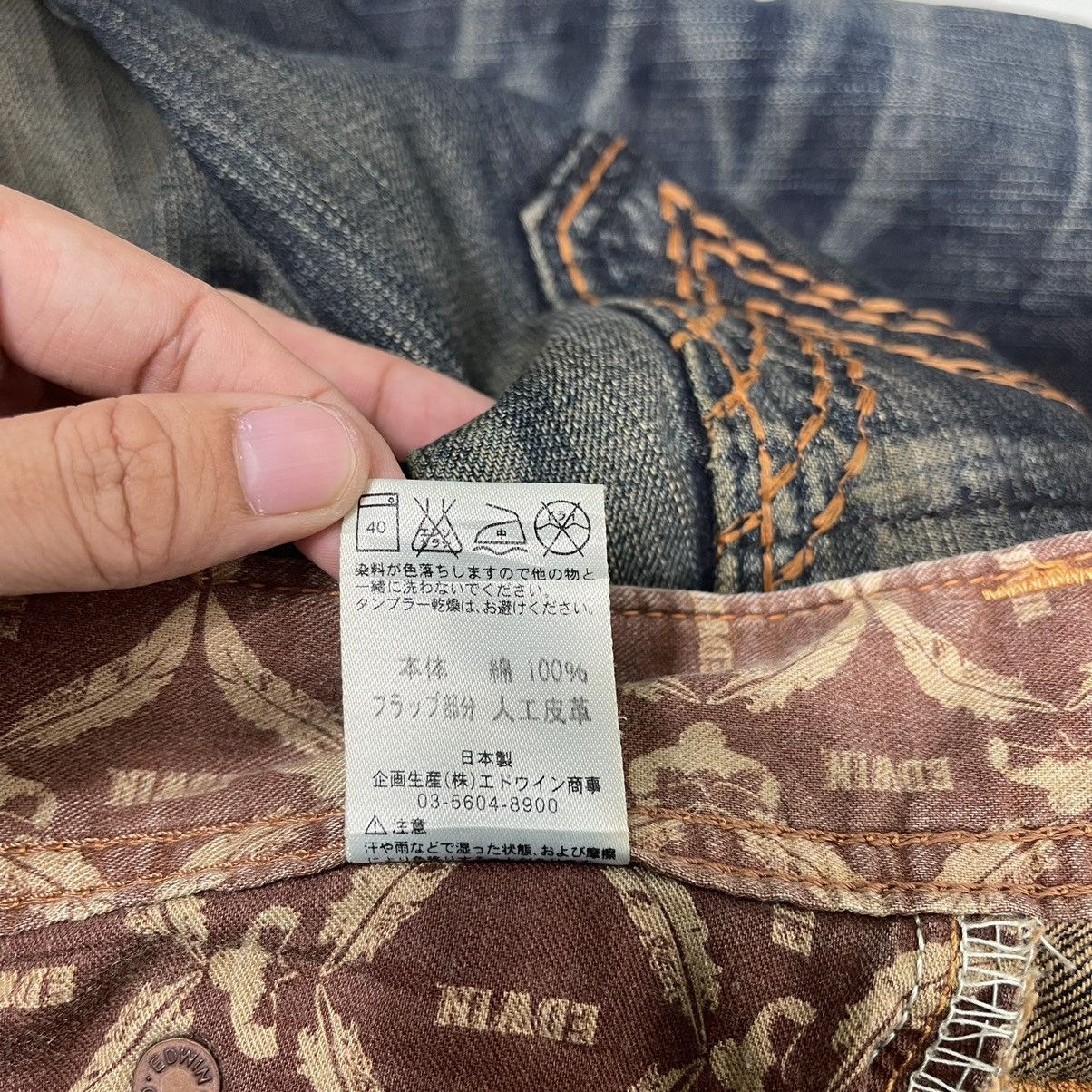 Edwin RUSTY🔥Edwin XV Bootcut Leather Pai Pocket Rusty Denim Jeans Size US 31 - 18 Thumbnail