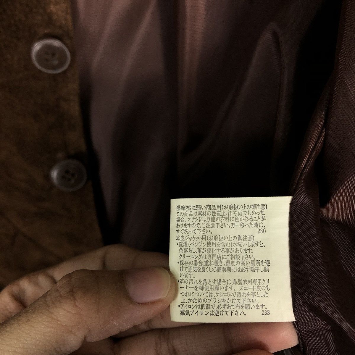 Japanese Brand 🔥Vintage Leather Vest Biker Uniqlo Japan Issey Miyake Size US XL / EU 56 / 4 - 18 Thumbnail