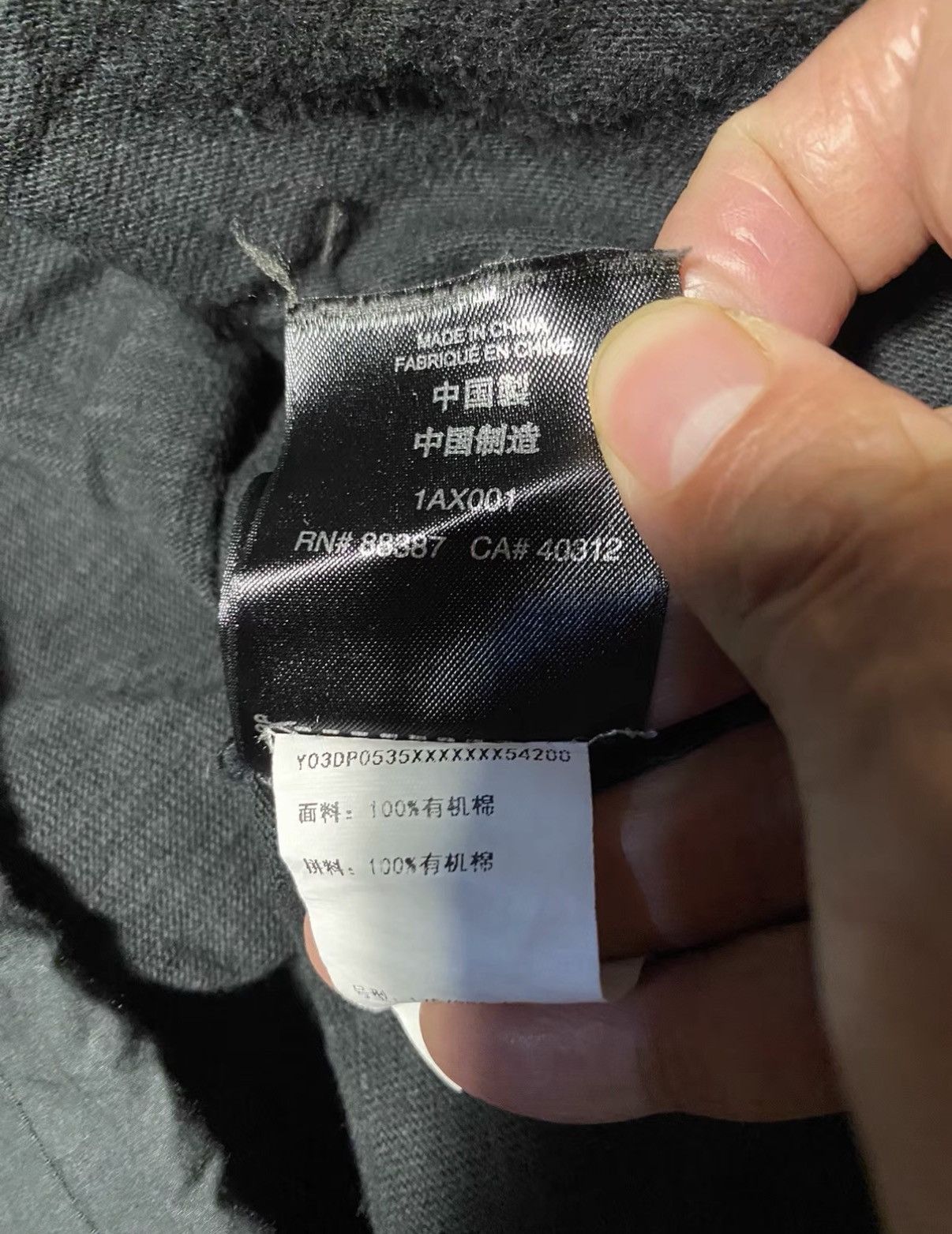 Y-3 Y-3 x Adidas Lightweight Hooded Jacket J35 Size US M / EU 48-50 / 2 - 6 Thumbnail