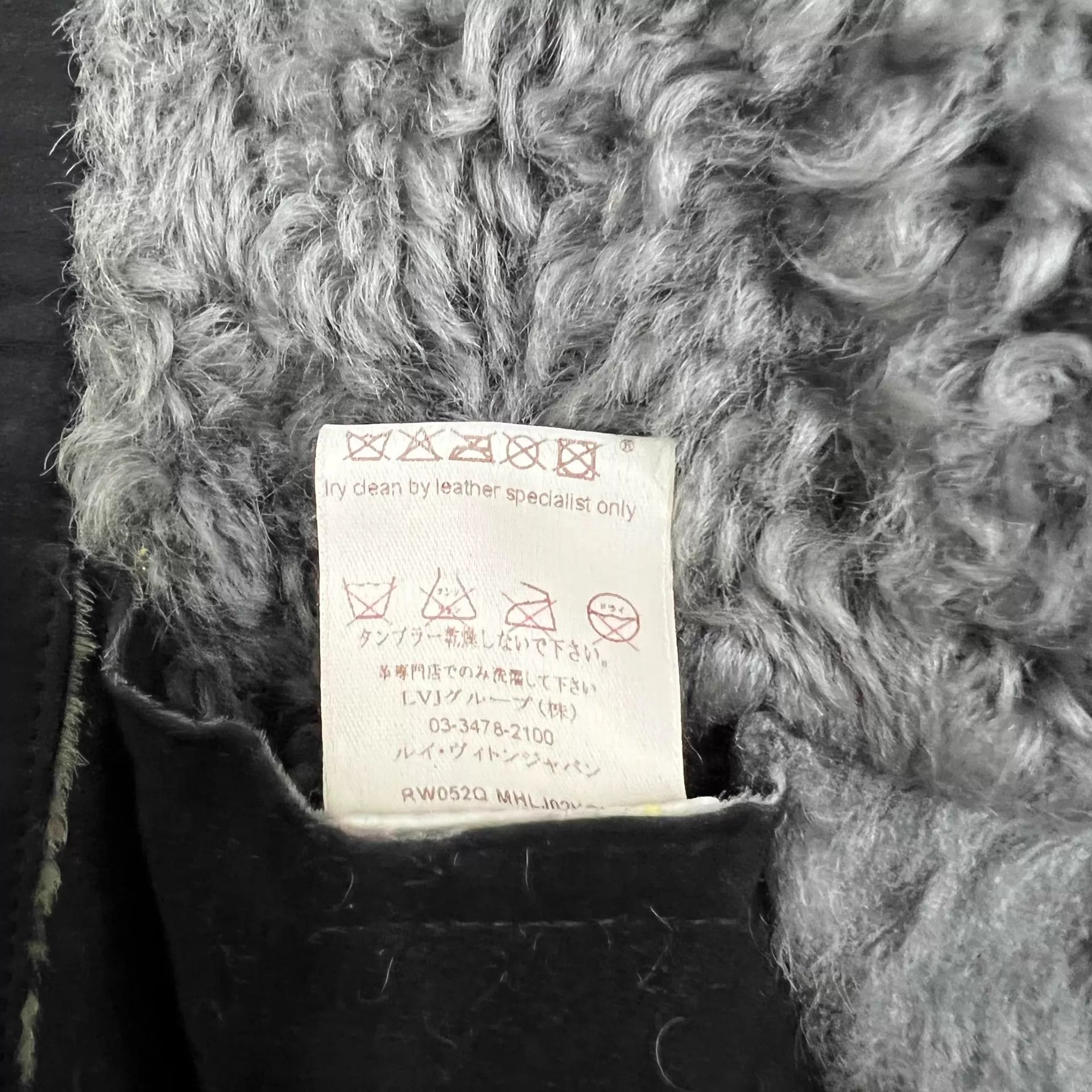 Louis Vuitton LV Shearling Lambskin Multi-Tone Logo Jacket 48 Size US M / EU 48-50 / 2 - 8 Thumbnail