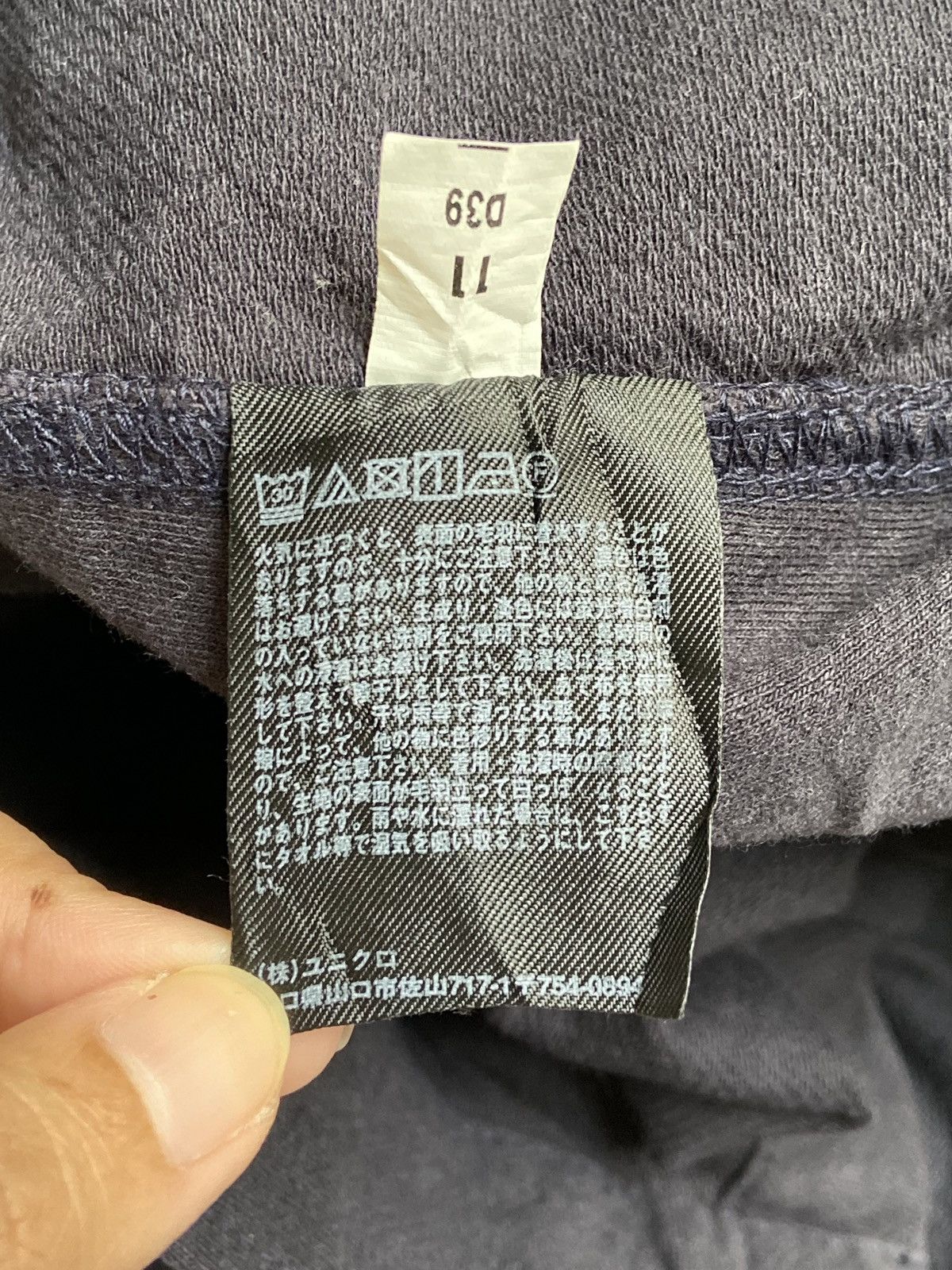 Uniqlo UNIQLO Black Shirt Size US L / EU 52-54 / 3 - 12 Thumbnail