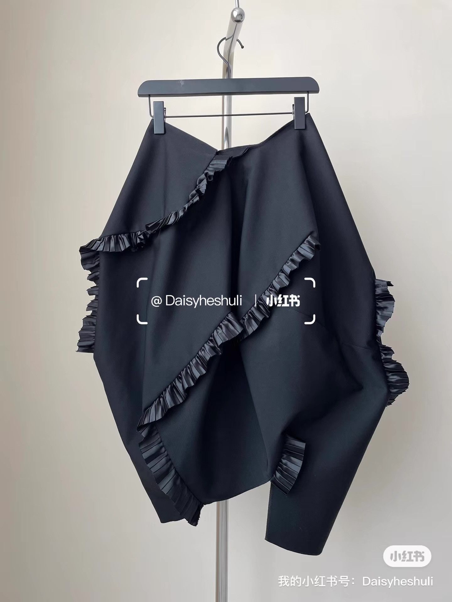Comme des Garcons Comme des Garçons soccer-panel spliced midi skirt。Ｑ24 Size 34" / US 12 / IT 48 - 1 Thumbnail