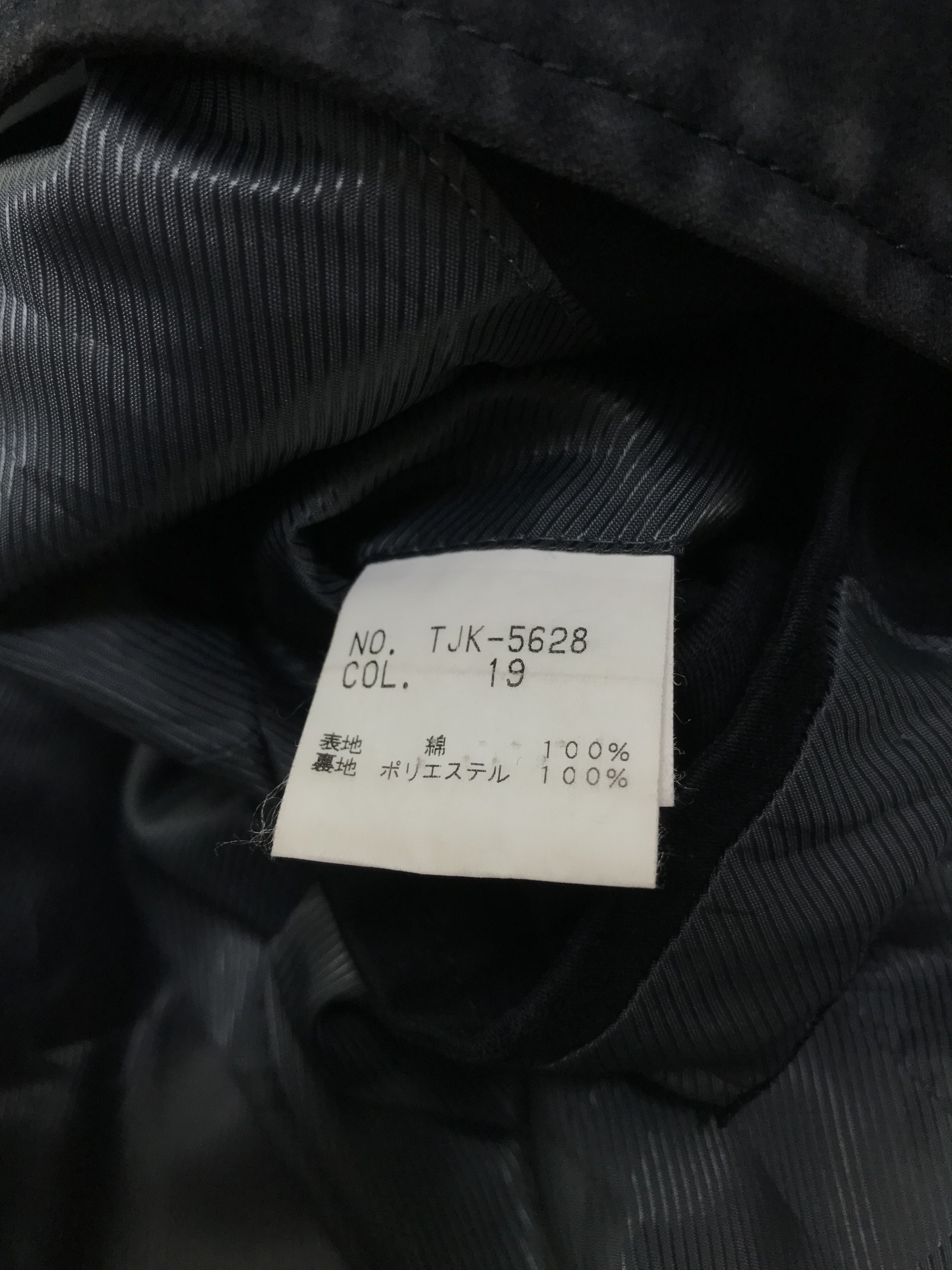 Tornado Mart Vintage Tornado Mart Black Jacket Size US L / EU 52-54 / 3 - 8 Thumbnail