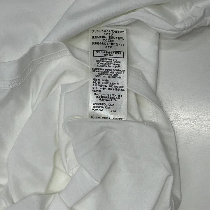 Burberry Burberry Burberry Letter Logo Print Short Sleeve T-Shirt-2 Size US S / EU 44-46 / 1 - 3 Thumbnail