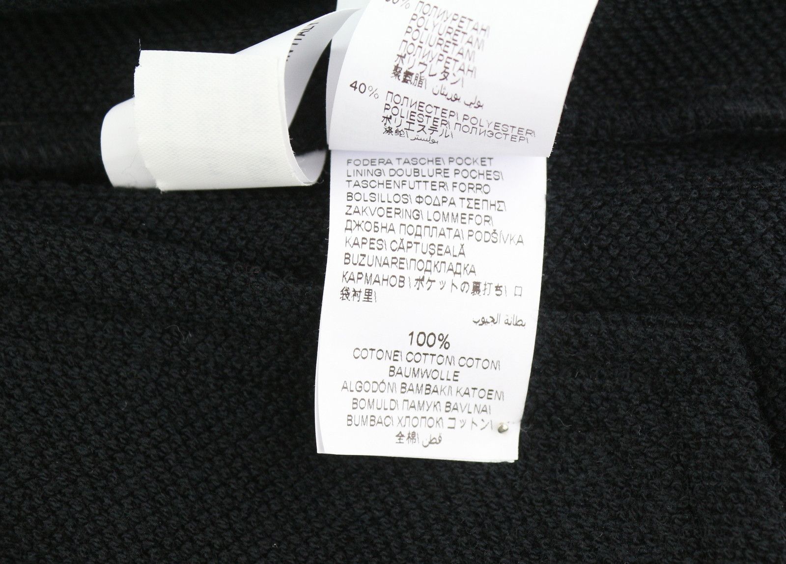 Brunello Cucinelli M Black Drawstrings Waist Pockets Sweatpants 87047 Size US 32 / EU 48 - 12 Thumbnail