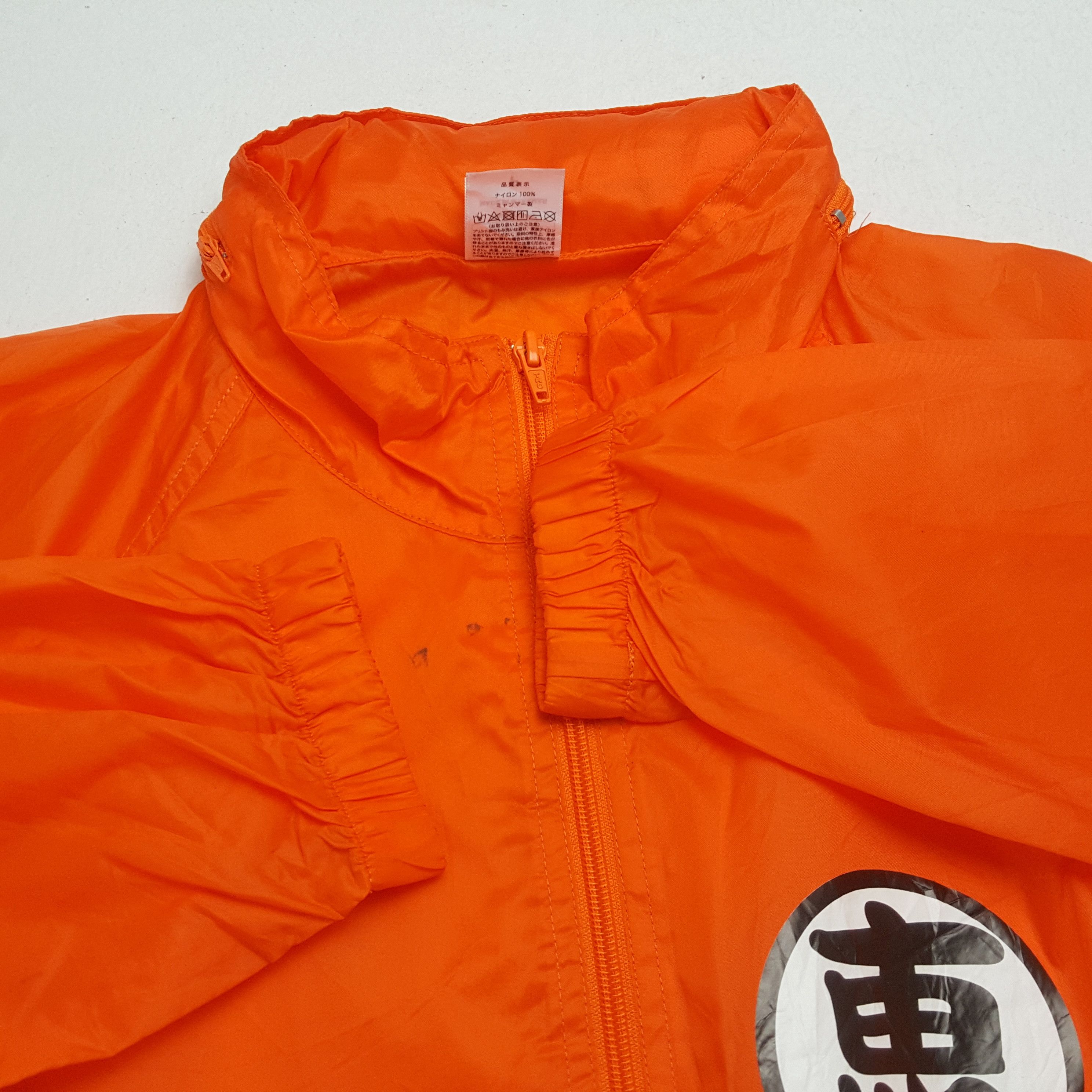 Anime × Japanese Brand × Vintage Vintage DRAGON BALL Japanese Animated Series Windbreakers Size US L / EU 52-54 / 3 - 8 Thumbnail