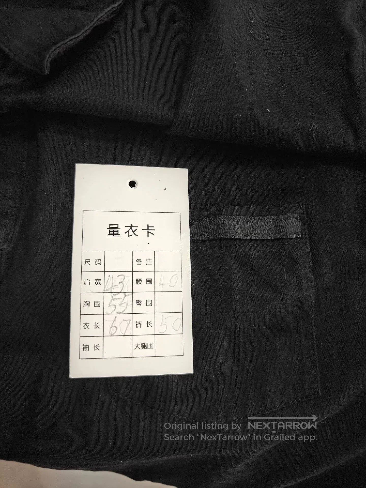 Prada Authentic Prada Logo T-Shirt. Size US S / EU 44-46 / 1 - 5 Thumbnail