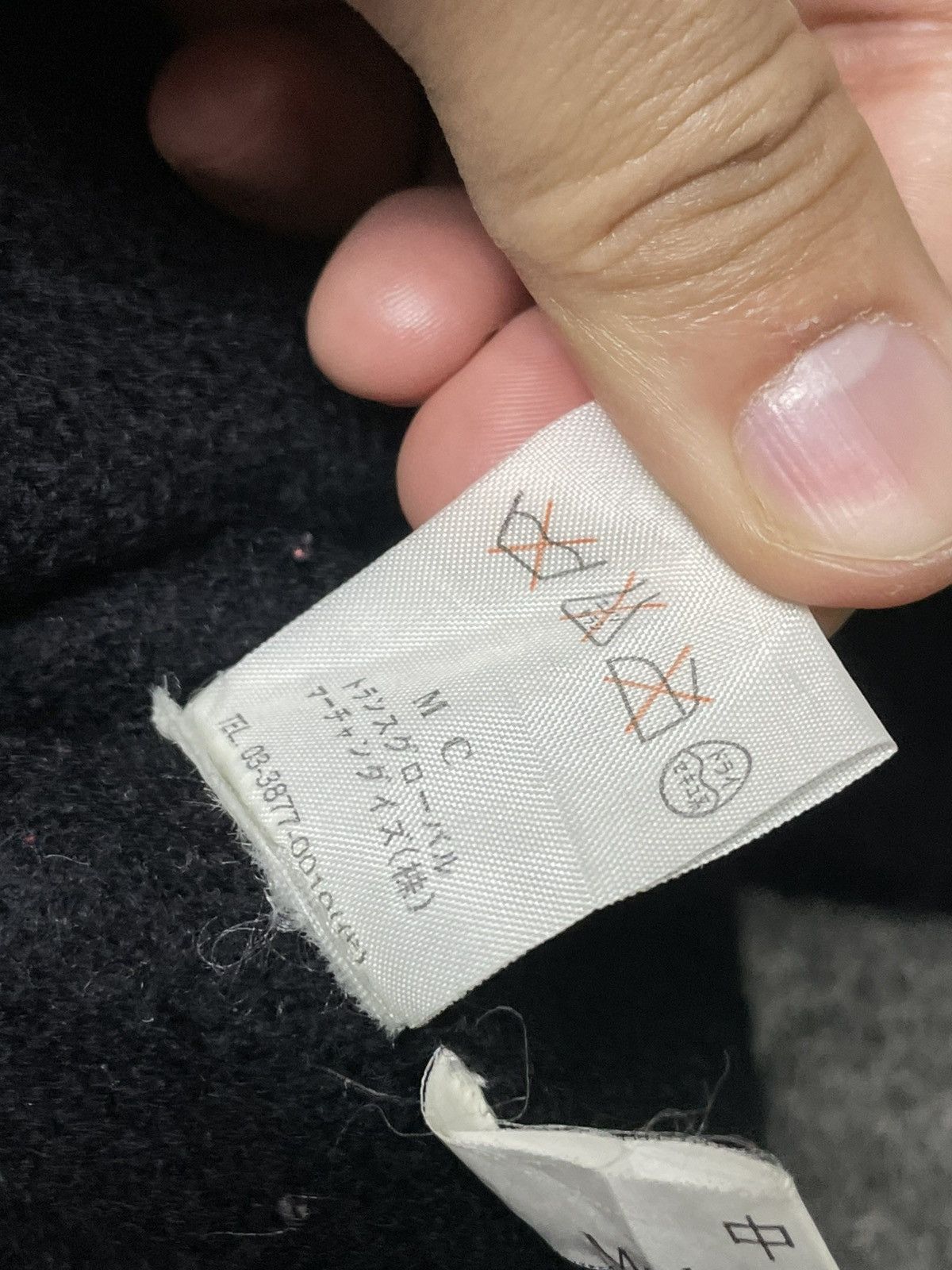 Japanese Brand × Vintage Feminine Fashion by TGWA Embroidered Wool Coat (79) Size S / US 4 / IT 40 - 10 Thumbnail