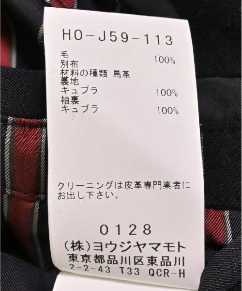 Yohji Yamamoto Yohji Yamamoto POUR HOMME cupra Chester coat Size US M / EU 48-50 / 2 - 4 Thumbnail