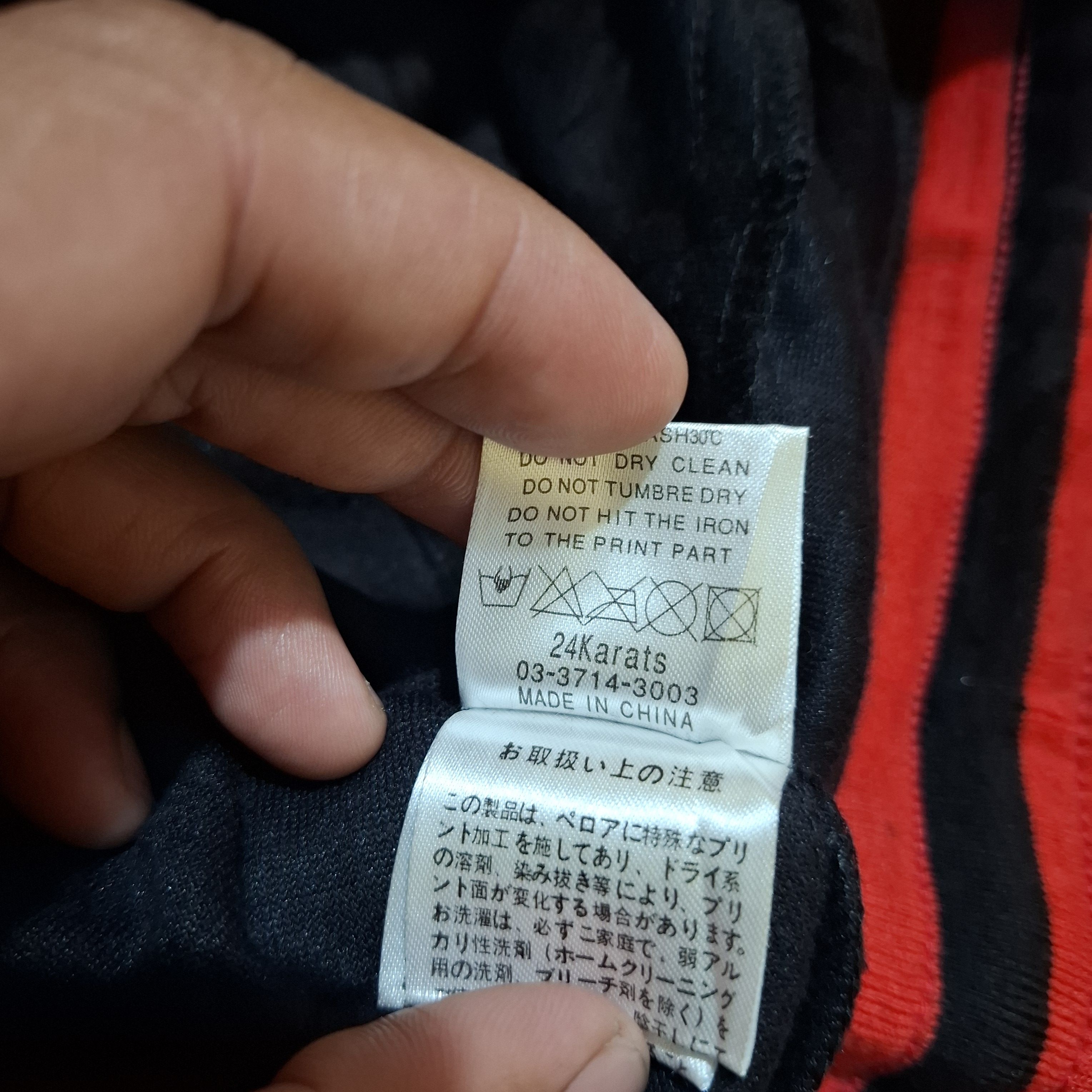 Japanese Brand 24Karats x EXILE x Coca-Cola Zero Velour Sweetpants RARE Size US 34 / EU 50 - 14 Thumbnail