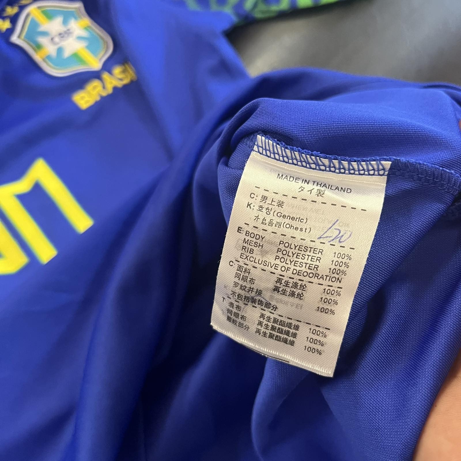 Other Nike Vini Jr. Brazil Home Jersey Sz S Size US S / EU 44-46 / 1 - 6 Thumbnail
