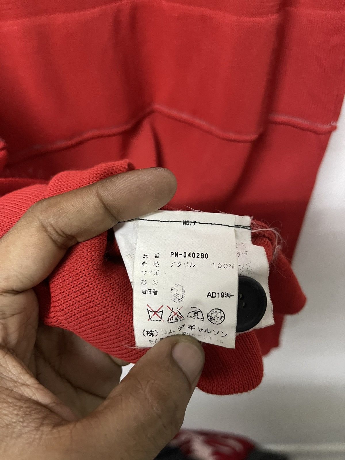 Comme des Garcons Homme Plus AW 1995 COMME DES GARCONS HOMME PLUS BUTTON CARDIGAN RARE Size US M / EU 48-50 / 2 - 17 Thumbnail