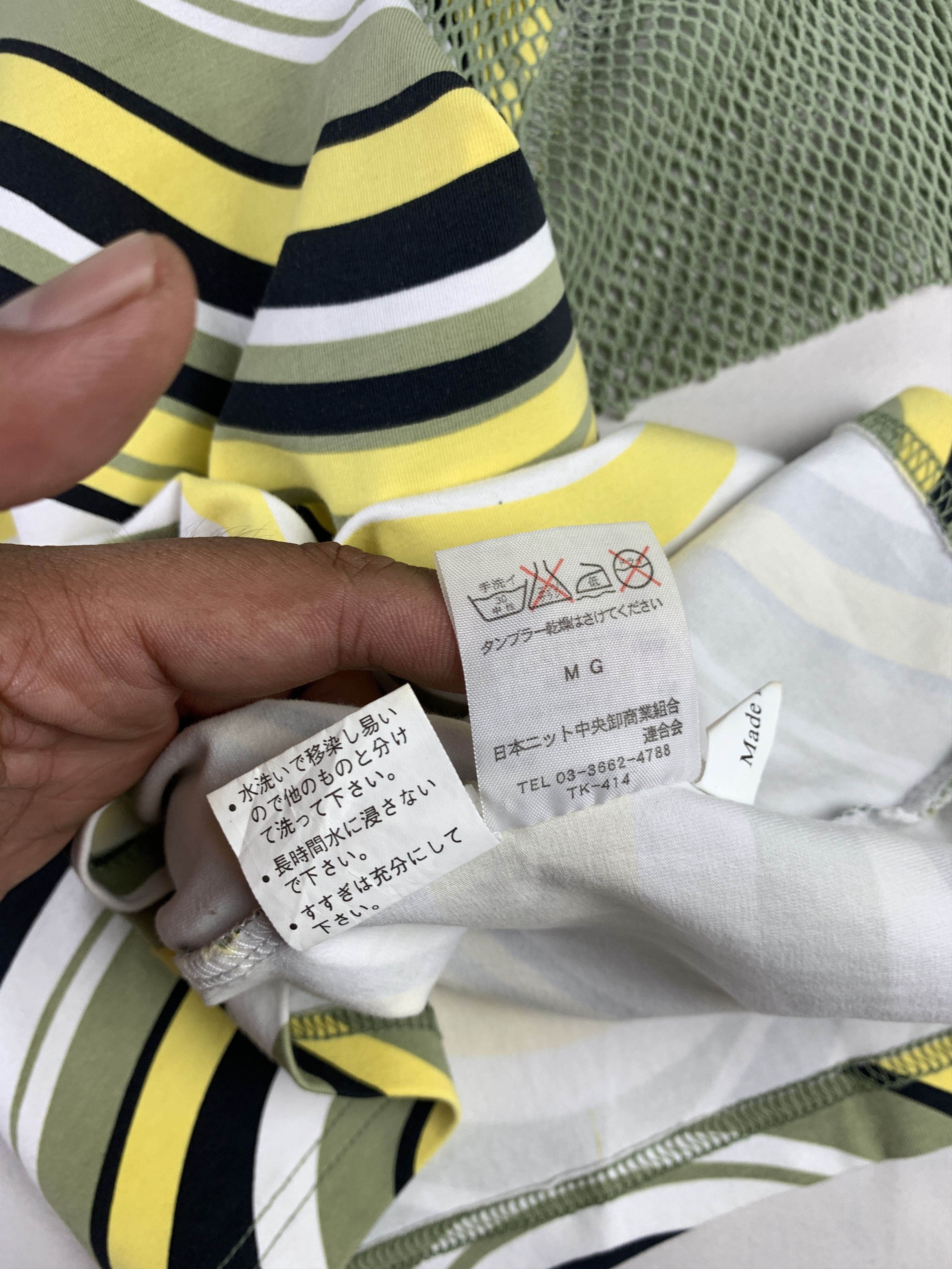 Japanese Brand Via Faburicca Net Beady Tee (M) Size M / US 6-8 / IT 42-44 - 9 Thumbnail