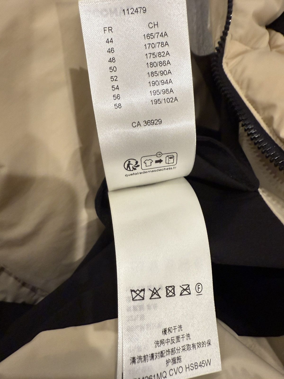 Louis Vuitton Placed Monogram Ecodown Blouson| LOUIS VUITTON COAT Size US XXL / EU 58 / 5 - 19 Thumbnail