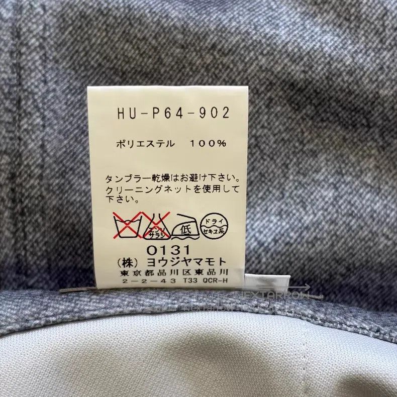 Yohji Yamamoto Yohji Yamamoto size 2 15ss Fake Pocket Grey Pants Size US 28 / EU 44 - 7 Thumbnail