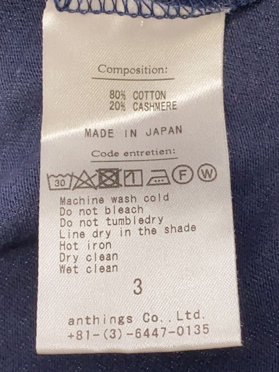 A.PRESSE Blue Cotton Cut And Sewn Shirt Size US L / EU 52-54 / 3 - 4 Thumbnail