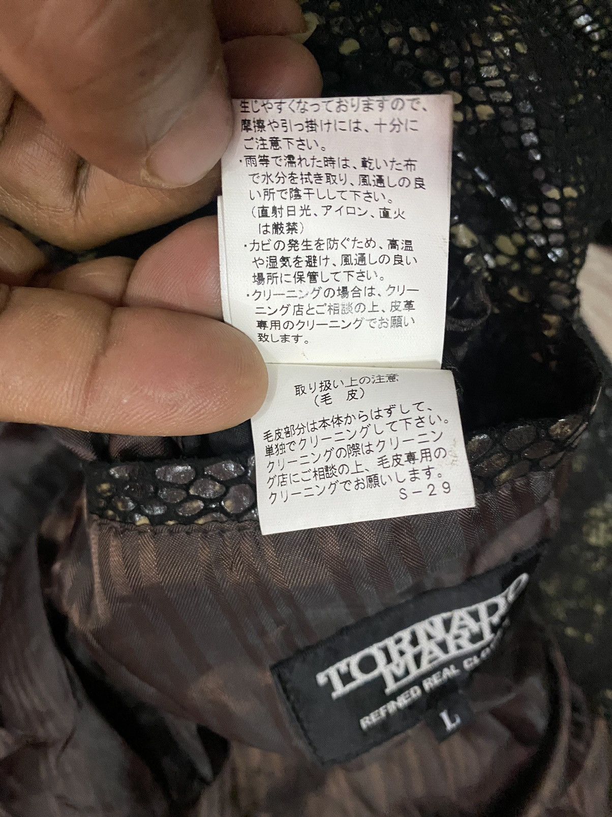 Japanese Brand Tornado mart full print snake jacket Size US L / EU 52-54 / 3 - 13 Thumbnail