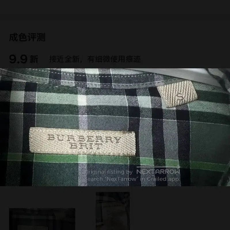 Burberry Burberry Green Plaid Cotton Men's Shirt. Size US S / EU 44-46 / 1 - 4 Thumbnail