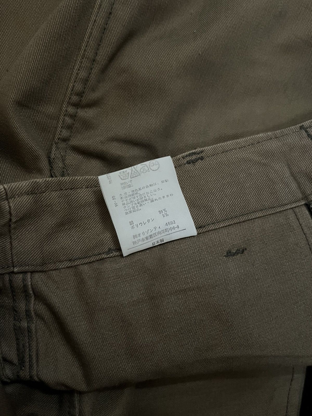 Beauty Beast 1990s cult label takao yamashita harem shorts #H4 Size US 30 / EU 46 - 9 Thumbnail