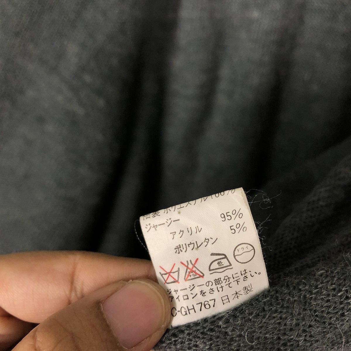 Japanese Brand 🔥VINTAGE BIKER BOMBER JACKET INTER COURSE ISSEY MIYAKE Size US L / EU 52-54 / 3 - 20 Thumbnail
