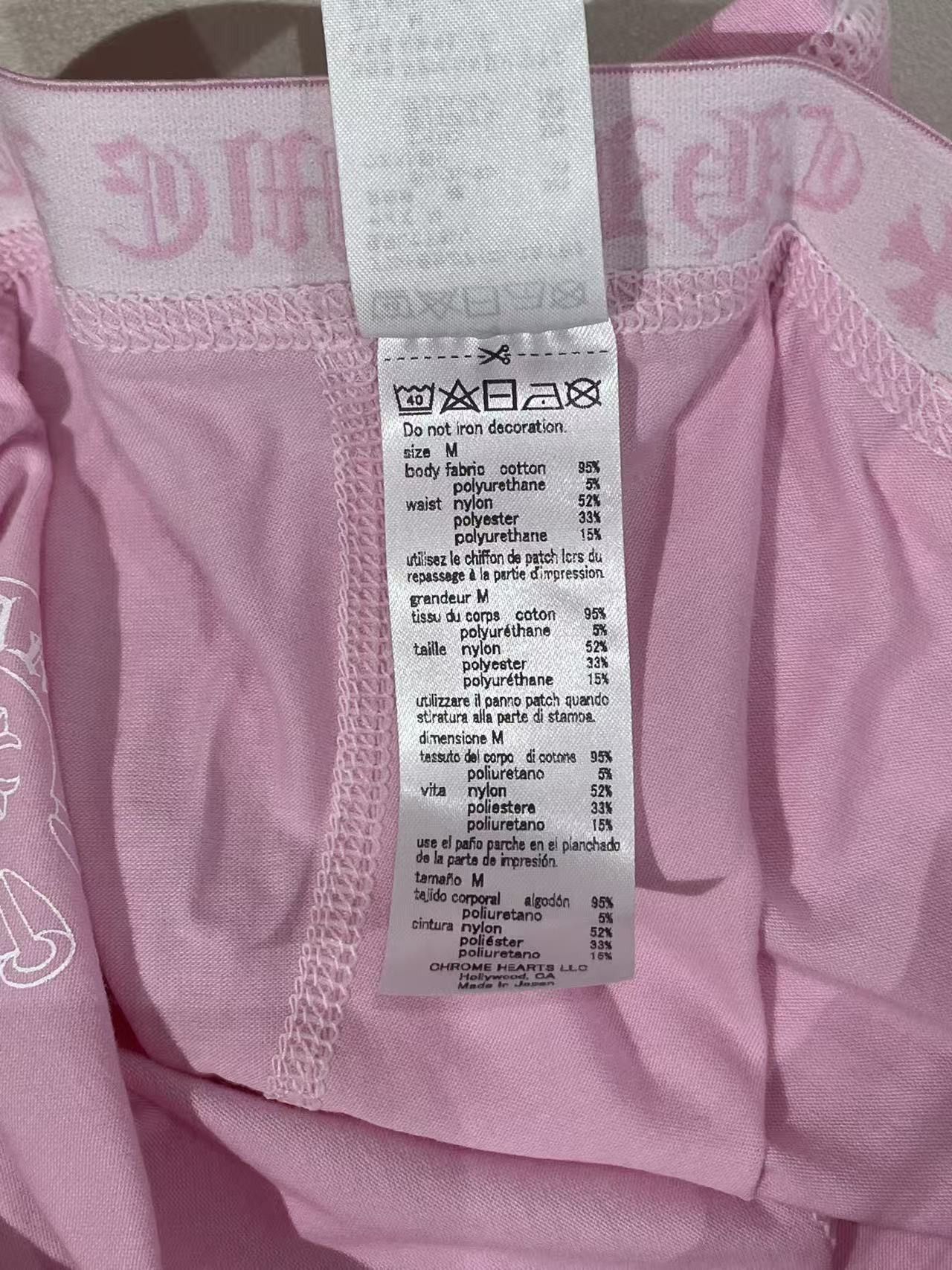 Chrome Hearts Chrome Hearts Pink Boxer Brief Shorts Size 30" / US 8 / IT 44 - 11 Thumbnail